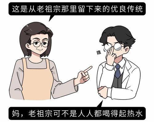 人离不开的三样东西