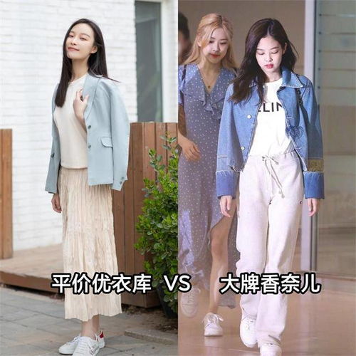 女人买衣服,买一件贵的好还是一堆便宜的好 看完你就知道了