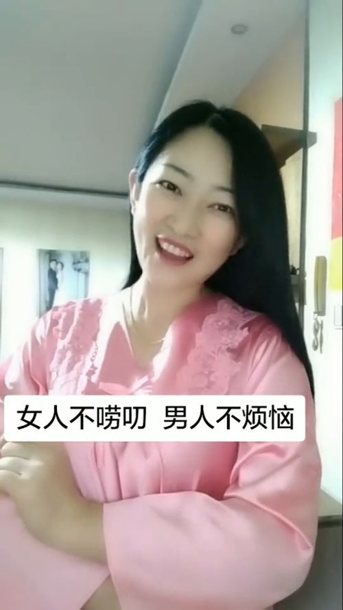 女人不打扮男人不爱看 