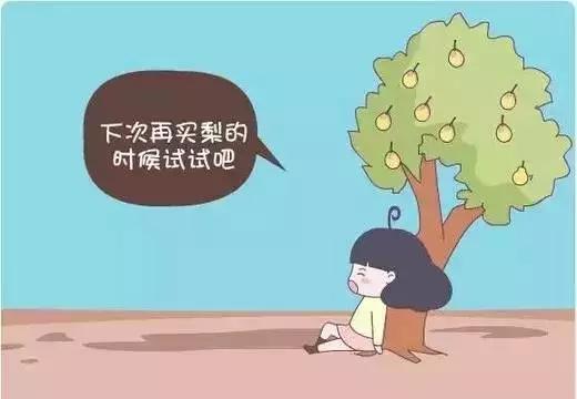 小小常识大有用处,解决生活困难