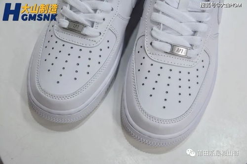 耐克Nike Air Force 1 07纯白空军一号板鞋 货号 315115 112