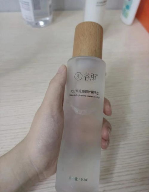 奔四女人的护肤品推荐