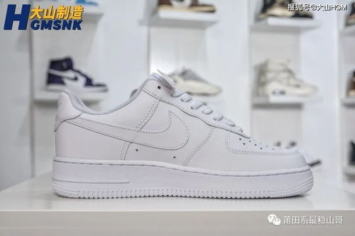 耐克Nike Air Force 1 07纯白空军一号板鞋 货号 315115 112