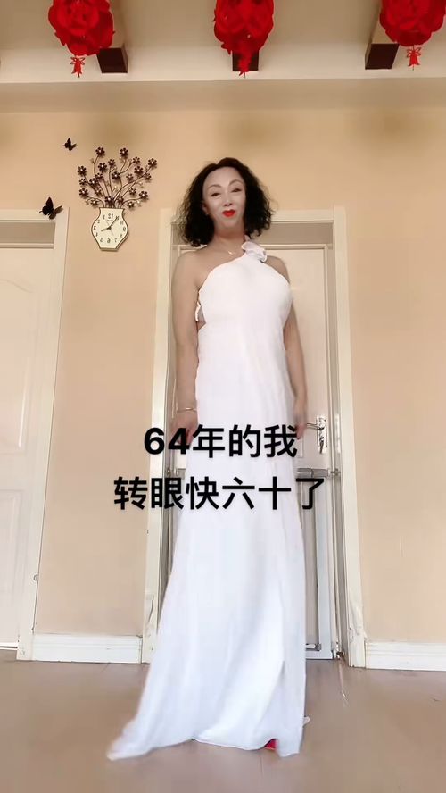 身材管理是女人一生的必修课 白色连衣裙 