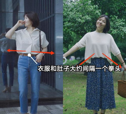 女生有500件衣服算多吗