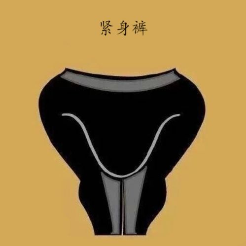 女生喜欢男生穿满身logo