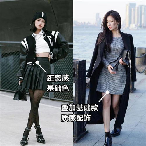 女人买衣服,买一件贵的好还是一堆便宜的好 看完你就知道了